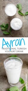 Ayran (Turkish yoghurt drink) - recipe / A kitchen in Istanbul