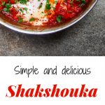 Shakshouka - recipe / A kitchen in Istanbul